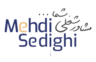 مشاور شغلی